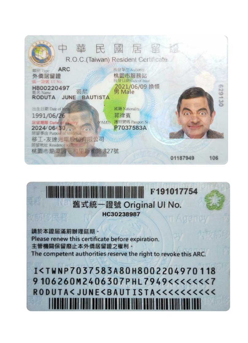 Permis de résident à Taiwan